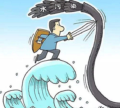 污水处理药剂